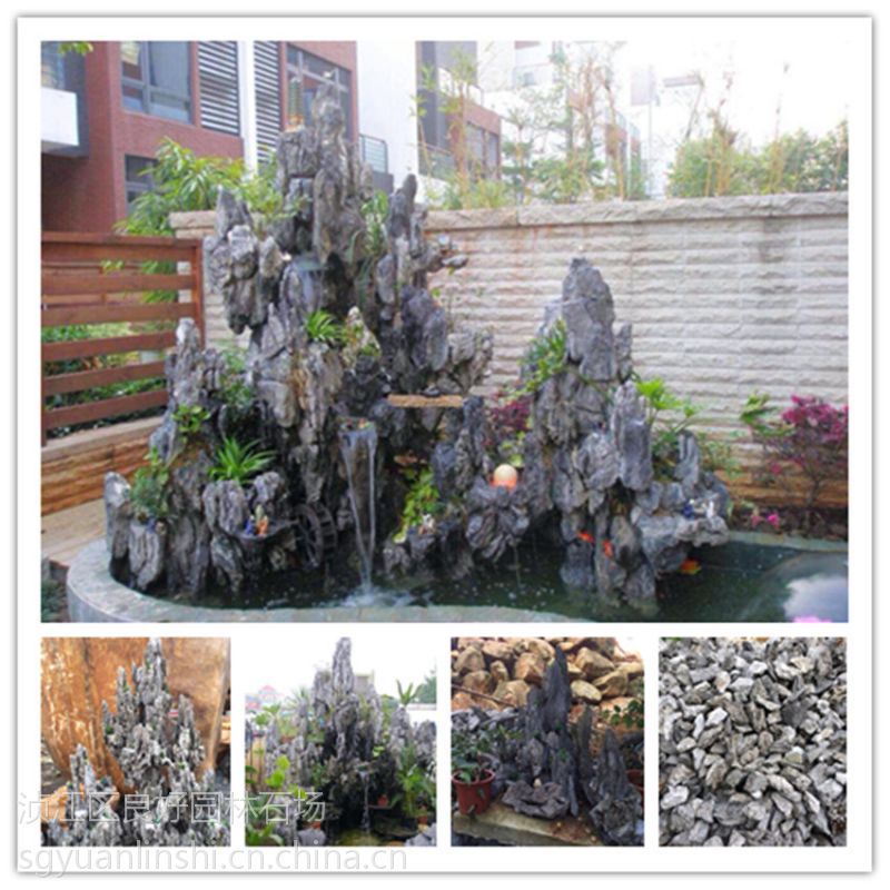 實(shí)用選擇 大小型園林景觀石批發(fā)與黃蠟石、黃水石的特性詳解